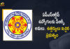 AP Govt Issues GO Regarding PRC Implementation For APSRTC Employees From Jan 1st 2020, YSRCP Govt Issues GO Regarding PRC Implementation For APSRTC Employees From Jan 1st 2020, Govt Issues GO Regarding PRC Implementation For APSRTC Employees From Jan 1st 2020, AP Govt Issues GO Regarding PRC Implementation For APSRTC Employees, PRC Implementation For APSRTC Employees, APSRTC Employees, PRC Implementation, GO Regarding PRC Implementation, New GO Regarding PRC Implementation, New GO Regarding PRC Implementation APSRTC Employees, AP Govt Issues New GO, New GO For PRC, New GO, APSRTC, Mango News, Mango News Telugu,