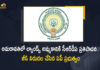 AP Govt Issues GO Regarding The Proposal of CRDA To Auction Lands in Amaravati, GO Regarding The Proposal of CRDA To Auction Lands in Amaravati, Proposal of CRDA To Auction Lands in Amaravati, CRDA To Auction Lands in Amaravati, CRDA To Auction Amaravati Lands, Amaravati Lands, CRDA To Auction, Amaravati Lands Auction, AP Govt Issues GO, State government has given green signal for CRDA to auction the lands in Amaravati, green signal for CRDA to auction the lands in Amaravati, CRDA auction, AP Govt, Amaravati Lands Auction News, Amaravati Lands Auction Latest News, Amaravati Lands Auction Latest Updates, Amaravati Lands Auction Live Updates, Mango News, Mango News Telugu,
