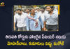 AP Senior Actor Mohan Babu and his Sons Attends Tirupati Court Today, AP Senior Actor Mohan Babu Attends Tirupati Court Today, Mohan Babu and his Sons Attends Tirupati Court Today, Tollywood senior actor Manchu Mohan Babu and his son Vishnu and Manoj are scheduled to appear in Tirupati court today, Manchu Mohan Babu and his son Vishnu and Manoj are scheduled to appear in Tirupati court today, Manchu Vishnu and Manchu Manoj are scheduled to appear in Tirupati court today, Manchu Mohan Babu scheduled to appear in Tirupati court today, Tollywood senior actor and his sons are scheduled to appear in Tirupati court today, Manchu Vishnu Was scheduled to appear in Tirupati court today, Manchu Manoj Was scheduled to appear in Tirupati court today, Tollywood senior actor Manchu Mohan Babu, AP Senior Actor Mohan Babu, Manchu Vishnu, Manchu Manoj, Mango News, Mango News Telugu,