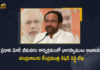AP Union Minister Kishan Reddy Welcomes TDP Chief Chandrababu For PM Modi Tour in Bhimavaram, Union Minister Kishan Reddy Welcomes TDP Chief Chandrababu For PM Modi Tour in Bhimavaram, Minister Kishan Reddy Welcomes TDP Chief Chandrababu For PM Modi Tour in Bhimavaram, Kishan Reddy Welcomes TDP Chief Chandrababu For PM Modi Tour in Bhimavaram, TDP Chief Chandrababu, TDP Chief Nara Chandrababu, TDP Chief Nara Chandrababu Naidu, PM Modi Tour in Bhimavaram, PM Modi Bhimavaram Tour, AP Union Minister Kishan Reddy, Union Minister Kishan Reddy, Minister Kishan Reddy, Kishan Reddy, PM Modi Bhimavaram Tour News, PM Modi Bhimavaram Tour Latest News, PM Modi Bhimavaram Tour Latest Updates, PM Modi Bhimavaram Tour Live Updates, PM Narendra Modi, Narendra Modi, Prime Minister Narendra Modi, Prime Minister Of India, Narendra Modi Prime Minister Of India, Prime Minister Of India Narendra Modi, Mango News, Mango News Telugu,