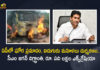 Auto Catches Fire in Sathya Sai District 5 People Lost Lives CM Jagan Announces Rs 10 Lakh Ex-gratia, Andhra Pradesh fire accident, Auto Catches Fire in Sathya Sai District 5 People Lost Lives, CM Jagan Announces Rs 10 Lakh Ex-gratia, Auto Catches Fire in Sathya Sai District, 5 People Lost Lives, Sathya Sai District fire accident, Auto Catches Fire, Auto fire accident, 10 Lakh Ex-gratia, Auto, Sathya Sai District fire accident News, Sathya Sai District fire accident Latest News, Sathya Sai District fire accident Latest Updates, Sathya Sai District fire accident Live Updates, AP CM YS Jagan Mohan Reddy, CM YS Jagan Mohan Reddy, AP CM YS Jagan, YS Jagan Mohan Reddy, Jagan Mohan Reddy, YS Jagan, CM Jagan, CM YS Jagan, Mango News, Mango News Telugu,