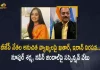 BJP Suspends Nupur Sharma Naveen Jindal For Comment on Prophet and Qatar Iran Sanctions on India, BJP Suspends Nupur Sharma, Naveen Jindal For Comment on Prophet and Qatar, Iran Sanctions on India, Prophet and Qatar, BJP expels Naveen Jindal, Naveen Jindal, Saudi Arabia condemns remarks of BJP leader Nupur Sharma against Prophet, BJP has suspended Nupur Sharma from party, Another BJP spokesman Naveen Jindal was expelled from the party over comments he made about Islam on social media, Naveen Jindal also made controversial comment against Prophet Muhammad on social media, controversial comment against Prophet Muhammad on social media, controversial comment, Prophet Muhammad, Mango News, Mango News Telugu,