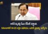 CM KCR Announces Rs 25 Lakh Ex-Gratia To Rakesh who Lost Life in Protest at Secunderabad Railway Station, Telangana CM KCR Announces Rs 25 Lakh Ex-Gratia To Rakesh who Lost Life in Protest at Secunderabad Railway Station, KCR Announces Rs 25 Lakh Ex-Gratia To Rakesh who Lost Life in Protest at Secunderabad Railway Station, 25 Lakh Ex-Gratia To Rakesh who Lost Life in Protest at Secunderabad Railway Station, Rakesh who Lost Life in Protest at Secunderabad Railway Station, Protest at Secunderabad Railway Station, 25 Lakh Ex-Gratia To Rakesh, 25 Lakh Ex-Gratia, Rakesh who Lost Life in Protest, Secunderabad Railway Station, Agnipath Protests Live Updates, Agnipath Issue,Agnipath Protests, Agnipath protests in Telangana, Agnipath Scheme, Agnipath Scheme Updates, Agnipath, Agnipath Protests Highlights, #AgnipathScheme, #AgnipathRecruitmentScheme, #AgnipathSchemeProtest, #Agnipath, Mango News, Mango News Telugu,