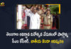 CM KCR Hoisted The National Flag on Telangana Formation Day Celebrations at Public Gardens Hyderabad, Telangana CM KCR Hoisted The National Flag on Telangana Formation Day Celebrations at Public Gardens Hyderabad, KCR Hoisted The National Flag on Telangana Formation Day Celebrations at Public Gardens Hyderabad, Telangana Formation Day Celebrations at Public Gardens Hyderabad, KCR Hoisted The National Flag on Telangana Formation Day Celebrations, Telangana CM KCR Hoisted The National Flag on Telangana Formation Day Celebrations, CM KCR Hoisted The National Flag on Telangana Formation Day Celebrations, Public Gardens Hyderabad, Hyderabad, Public Gardens, National Flag, Telangana Formation Day Celebrations News, Telangana Formation Day Celebrations Latest News, Telangana Formation Day Celebrations Latest Updates, Telangana Formation Day Celebrations Live Updates, Telangana CM KCR, K Chandrashekar Rao, Chief minister of Telangana, K Chandrashekar Rao Chief minister of Telangana, Telangana Chief minister, Telangana Chief minister K Chandrashekar Rao, Mango News, Mango News Telugu,