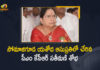 CM KCR Wife Shobha Admitted at Somajiguda Yashoda Hospital Hyderabad, Telangana CM KCR Wife Shobha Admitted at Somajiguda Yashoda Hospital Hyderabad, KCR Wife Shobha Admitted at Somajiguda Yashoda Hospital Hyderabad, Shobha Admitted at Somajiguda Yashoda Hospital Hyderabad, Somajiguda Yashoda Hospital Hyderabad, Somajiguda Yashoda Hospital, Yashoda Hospital, CM KCR Wife Shobha, Shobha, CM KCR Wife Shobha Health, CM KCR Wife Shobha Health Condition, CM KCR Wife Shobha Health News, CM KCR Wife Shobha Health Reports, CM KCR Wife Shobha Latest Health Condition, CM KCR Wife Shobha Latest Health Report, CM KCR Wife Shobha Latest News, CM KCR Wife Shobha Latest Updates, Mango News, Mango News Telugu,