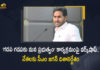 CM YS Jagan Held Review on Gadapa Gadapaku Mana Prabhutvam Program Workshop, AP CM YS Jagan Held Review on Gadapa Gadapaku Mana Prabhutvam Program Workshop, YS Jagan Held Review on Gadapa Gadapaku Mana Prabhutvam Program Workshop, AP CM Held Review on Gadapa Gadapaku Mana Prabhutvam Program Workshop, Review on Gadapa Gadapaku Mana Prabhutvam Program Workshop, Gadapa Gadapaku Mana Prabhutvam Program Workshop, Workshop on Gadapa Gadapaku Mana Prabuthavam, CM YS Jagan To Hold Key Meeting On YSRCP Gadapa Gadapaku Program Workshop, Gadapa Gadapaku Mana Prabhutvam Program, Gadapa Gadapaku Mana Prabhutvam Program News, Gadapa Gadapaku Mana Prabhutvam Program Latest News, Gadapa Gadapaku Mana Prabhutvam Program Latest Updates, Gadapa Gadapaku Mana Prabhutvam Program Live Updates, AP CM YS Jagan Mohan Reddy, CM YS Jagan Mohan Reddy, AP CM YS Jagan, YS Jagan Mohan Reddy, Jagan Mohan Reddy, YS Jagan, CM Jagan, CM YS Jagan, Mango News, Mango News Telugu,