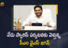 CM YS Jagan To Go Four-Day Tour of Paris with Family Today For His Daughter's Convocation, AP CM YS Jagan To Go Four-Day Tour of Paris with Family Today For His Daughter's Convocation, YS Jagan To Go Four-Day Tour of Paris with Family Today For His Daughter's Convocation, AP CM YS Jagan'S Daughter's Convocation, CM YS Jagan'S Daughter's Convocation, YS Jagan'S Daughter's Convocation, AP CM YS Jagan To Go Four-Day Tour of Paris with Family, YS Jagan To Go Four-Day Tour of Paris with Family, AP CM To Go Four-Day Tour of Paris with Family, AP CM YS Jagan Four-Day Paris Tour, AP CM YS Jagan Paris Tour, AP CM YS Jagan Paris Tour News, AP CM YS Jagan Paris Tour Latest News, AP CM YS Jagan Paris Tour Latest Updates, AP CM YS Jagan Paris Tour Live Updates, AP CM YS Jagan Mohan Reddy, CM YS Jagan Mohan Reddy, AP CM YS Jagan, YS Jagan Mohan Reddy, Jagan Mohan Reddy, YS Jagan, CM Jagan, CM YS Jagan, Mango News, Mango News Telugu,
