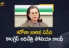Congress Interim President Sonia Gandhi Tested Positive For Covid-19, Congress Interim President Sonia Gandhi, Sonia Gandhi Tests Positive for Covid-19, Congress Interim President, Congress Interim President Tests Positive for Covid-19, Positive for Covid-19, Sonia Gandhi, Coronavirus, Coronavirus LIVE Updates, Covid 19 Updates, COVID-19 Latest Updates, Congress Interim President Sonia Gandhi Tests Positive For Coronavirus, Positive For Coronavirus, Sonia Gandhi Corona Positive, Sonia Gandhi Coronavirus, Sonia Gandhi Covid 19, Sonia Gandhi Covid 19 Positive, Sonia Gandhi Covid News, Sonia Gandhi Covid Positive, Sonia Gandhi Health, Sonia Gandhi Health Condition, Sonia Gandhi Health News, Sonia Gandhi Health Reports, Sonia Gandhi Latest Health Condition, Sonia Gandhi Latest Health Report, Sonia Gandhi Latest News, Sonia Gandhi Latest Updates, Sonia Gandhi Positive For COVID-19, Sonia Gandhi Tested Positive for Covid-19, Sonia Gandhi Tests Coronavirus Positive, Sonia Gandhi Tests Covid 19 Positive, Sonia Gandhi Tests COVID Positive, Sonia Gandhi Tests Positive, Sonia Gandhi Tests Positive For Coronavirus, Sonia Gandhi tests positive for Covid 19, Mango News, Mango News Telugu,
