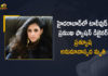 Famous Fashion Designer Prathyusha Garimella Found Lost Life at Her Residence in Hyderabad, Famous Fashion Designer Prathyusha Garimella Found Lost Life, Famous Fashion Designer Prathyusha Garimella Found Lost Life at Her boutique studio in the posh Banjara Hills, boutique studio in the posh Banjara Hills, posh Banjara Hills, boutique studio, Famous Fashion Designer Prathyusha Garimella, Famous Fashion Designer, Prathyusha Garimella, Top celebrity fashion designer, Top Fashion Designer Found Dead, Celebrity fashion designer Prathyusha Garimella, fashion designer Prathyusha Garimella was found dead at her residence in Banjara Hills, fashion designer Prathyusha Garimella News, fashion designer Prathyusha Garimella Latest News, fashion designer Prathyusha Garimella Latest Updates, fashion designer Prathyusha Garimella Live Updates, Mango News, Mango News Telugu,