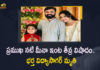 Famous South Indian Actress Meena's Husband Vidyasagar Passes Away, South Indian Actress Meena's Husband Vidyasagar Passes Away, Actress Meena's Husband Vidyasagar Passes Away, Meena's Husband Vidyasagar Passes Away, Actress Meenas Husband Vidyasagar Passes Away, Latest Telugu Movies News, Telugu Film News 2022, Tollywood Movie Updates, Tollywood Latest News, Meena, Actress Meena, Actress Meena Latest Updates, Actress Meena Husband, Meena Husband Vidyasagar, Meena Husband Vidyasagar Passes Away, Vidyasagar Passes Away, Meena latest News, Vidyasagar Passes Away due to Covid Complications, Covid Positive, covid Virus, Vidyasagar latest News Updates, Meena Movies, Meena latest Movie Updates, Meena Upcoming Movies, Meena New Movies, Meena Latest News and Updates, Mango News, Mango News Telugu,