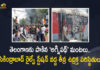 Hyderabad Protesters Set Fire To Several Trains in Secunderabad Railway Station Against Agnipath Recruitment Scheme, Students Set Trains On Fire In Secunderabad To Protest Against Agnipath Army Recruitment Scheme, Students Set Trains On Fire In Secunderabad, Trains On Fire In Secunderabad, Protest Against Agnipath Army Recruitment Scheme, Agnipath Army Recruitment Scheme, National Students Union of India activists staged a violent protest at Secunderabad Railway Station, NSUI activists staged a violent protest at Secunderabad Railway Station, violent protest at Secunderabad Railway Station, Hyderabad Protesters Set Fire To Several Trains in Secunderabad Railway Station, Secunderabad Railway Station, Agnipath Protests Live Updates, Agnipath Issue,Agnipath Protests, Agnipath protests in Telangana, Agnipath Scheme, Agnipath Scheme Updates, Agnipath, Agnipath Protests Highlights, #AgnipathScheme, #AgnipathRecruitmentScheme, #AgnipathSchemeProtest, #Agnipath, Agnipath Army Recruitment Scheme News, Agnipath Army Recruitment Scheme Latest News, Agnipath Army Recruitment Scheme Latest Updates, Agnipath Army Recruitment Scheme Live Updates, Mango News, Mango News Telugu,