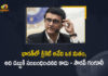 IPL Media Rights e-Auction Shows How Big The Game in Our Country and It's Never Been Just About Money Sourav Ganguly, Sourav Ganguly Says IPL Media Rights e-Auction Shows How Big The Game in Our Country and It's Never Been Just About Money, IPL Media Rights e-Auction Shows How Big The Game in Our Country, How Big The Game in Our Country, IPL Media Rights e-Auction, Sourav Ganguly, It's Never Been Just About Money, IPL Media Rights E-Auction Reports Record Bidding For TV and Digital Sold, IPL Media Rights overall TV and digital rights closed at Rs 43050 crore, 2023-2027 media rights cycle, IPL Media Rights TV and digital rights closed, TV and digital rights closed, IPL Media Rights E-Auction, IPL Media Rights E-Auction Reports, Record Bidding For TV and Digital Sold For Rs 43050 Cr, IPL Media Rights, E-Auction Reports, IPL Media Rights Auction, IPL Media TV Rights, IPL Media Digital Rights, IPL TV and digital Media rights sold, IPL Media Rights E-Auction closed, IPL Media Rights Auction News, IPL Media Rights Auction Latest News, IPL Media Rights Auction Latest Updates, IPL Media Rights Auction Live Updates, Mango News, Mango News Telugu,