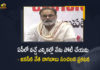 Jana Sena Leader Nagababu Says I Don't Want To Contest For MLA or MP Seat in Coming Elections, JSP Leader Nagababu Says I Don't Want To Contest For MLA or MP Seat in Coming Elections, I Don't Want To Contest For MLA or MP Seat in Coming Elections, Jana Sena Leader Nagababu, MLA or MP Seat in Coming Elections, Coming Elections, JSP Leader Nagababu Says I Don't Want To Contest For MP Seat in Coming Elections, JSP Leader Nagababu Says I Don't Want To Contest For MLA Seat in Coming Elections, MP Seat in Coming Elections, MLA Seat in Coming Elections, Nagababu, JSP Leader Nagababu, Mango News, Mango News Telugu,