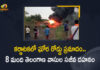 Karnataka 8 Hyderabad People Lost Lives as Bus Catches Fire at Kalaburagi District, 8 Hyderabad People Lost Lives as Bus Catches Fire at Kalaburagi District, Karnataka 8 Hyderabad People Lost Lives as Bus Catches Fire, Kalaburagi District, 8 charred to death as bus catches fire after collision in Karnataka, bus catches fire after collision in Karnataka, bus collision in Karnataka, Hyderabad-Bound Private Bus Catches Fire at Kalaburagi District, Karnataka Bus Catches Fire at Kalaburagi District, bus collision, Hyderabad-Bound Private Bus, Kalaburagi, Mango News, Mango News Telugu,