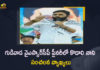 MLA Kodali Nani Sensational Comments on TDP Chief Chandrababu in YSRCP Plenary at Gudivada, Kodali Nani Sensational Comments on TDP Chief Chandrababu in YSRCP Plenary at Gudivada, MLA Kodali Nani Sensational Comments on TDP Chief Chandrababu, YSRCP Plenary at Gudivada, YSRCP Plenary, MLA Kodali Nani Sensational Comments on TDP Chief, Sensational Comments on TDP Chief Chandrababu, MLA Kodali Nani, Kodali Nani, TDP Chief Chandrababu Naidu, TDP Chief Chandrababu, Chandrababu Naidu, Gudivada, YSRCP Plenary News, YSRCP Plenary Latest News, YSRCP Plenary Latest Updates, YSRCP Plenary Live Updates, Mango News, Mango News Telugu,