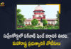 Maharashtra Political Crisis SC Issues Notices To Uddhav Govt on Rebel MLAs Plea Against Disqualification, SC Begins Hearing Petition Filed Against Disqualification Of Shinde And Rebel Shiv Sena MLAs, SC Begins Hearing Petition Filed Against Disqualification Of Rebel Shiv Sena MLAs, SC Begins Hearing Petition Filed Against Disqualification Of Shinde, Filed Against Disqualification Of Shinde And Rebel Shiv Sena MLAs, Disqualification Of Rebel Shiv Sena MLAs, Disqualification Of Shinde, Maharashtra Political Crisis, Shiv Sena rebel MLAs moved the Supreme Court and filed a petition against the Deputy Speaker of Maharashtra Narhari Zirwal, petition against the Deputy Speaker of Maharashtra Narhari Zirwal, Deputy Speaker of Maharashtra Narhari Zirwal, Narhari Zirwal, Deputy Speaker of Maharashtra, Maharashtra Political Crisis News, Maharashtra Political Crisis Latest News, Maharashtra Political Crisis Latest Updates, Maharashtra Political Crisis Live Updates, Mango News, Mango News Telugu,