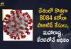 8084 New Covid-19 Cases 10 Deaths Reported in India in the Last 24 Hours, India, India Covid-19, 10 Deaths Reported on India June 12th, 8084 new Covid-19 cases In India, India Covid-19 Updates, India Covid-19 Live Updates, India Covid-19 Latest Updates, Coronavirus, Coronavirus Breaking News, Coronavirus Latest News, COVID-19, India Coronavirus, India Coronavirus Cases, India Coronavirus Deaths, India Coronavirus New Cases, India Coronavirus News, India New Positive Cases, Total COVID 19 Cases, Coronavirus, Covid-19 Updates in India, India corona State wise cases, India coronavirus cases State wise, Mango News, Mango News Telugu,
