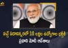 PM Narendra Modi Orders Govt Departments To Recruit 10 Lakh People In Next 1.5 Years, PM Modi Orders Govt Departments To Recruit 10 Lakh People In Next 1.5 Years, Modi Orders Govt Departments To Recruit 10 Lakh People In Next 1.5 Years, Narendra Modi Orders Govt Departments To Recruit 10 Lakh People In Next 1.5 Years, Govt Departments To Recruit 10 Lakh People In Next 1.5 Years, Govt Departments, Recruit 10 Lakh People In Next 1.5 Years, Govt Departments To Recruit 10 Lakh People, PM Narendra Modi, Narendra Modi, Prime Minister Narendra Modi, Prime Minister Of India, Narendra Modi Prime Minister Of India, Prime Minister Of India Narendra Modi, Mango News, Mango News Telugu,