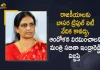 Minister Sabitha Indra Reddy Letter to Basara IIIT Students to Withdraw Their Protest, Telangana Minister Sabitha Indra Reddy Letter to Basara IIIT Students to Withdraw Their Protest, Sabitha Indra Reddy Letter to Basara IIIT Students to Withdraw Their Protest, Letter to Basara IIIT Students to Withdraw Their Protest, Basara IIIT Students to Withdraw Their Protest, Basara IIIT Students Protest, Telangana Minister Sabitha Indra Reddy, Telangana Education Minister Sabitha Indra Reddy, Education Minister Sabitha Indra Reddy, Minister Sabitha Indra Reddy, Sabitha Indra Reddy, Telangana Education Minister, Education Minister, Basara IIIT Students Protest News, Basara IIIT Students Protest Latest News, Basara IIIT Students Protest Latest Updates, Basara IIIT Students Protest Live Updates, Mango News, Mango News Telugu,