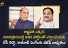 President Election BJP Authorises JP Nadda Rajnath Singh to Consult Other Parties,BJP Authorises JP Nadda Rajnath Singh to Consult Other Parties,BJP Authorises JP Nadda to Consult Other Parties,BJP Authorises Rajnath Singh to Consult Other Parties,BJP Authorises,party chief JP Nadda,JP Nadda,Defence Minister Rajnath Singh,Defence Minister,Rajnath Singh,party chief JP Nadda and Defence Minister Rajnath Singh to consult other political parties,Defence Minister Rajnath Singh to consult other political parties,party chief JP Nadda to consult other political parties,President Election News,President Election Latest News,President Election Latest Updates,President Election Live Updates,Mango News,Mango News Telugu,