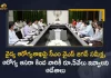 AP CM YS Jagan Held Review on Medical and Health Department, AP CM YS Jagan Held Review Meet on Medical and Health Department, CM YS Jagan Held Review on Medical and Health Department, AP CM YS Jagan Held Review on Health Department, AP CM YS Jagan Held Review on Medical Department, Review Meet on Medical and Health Department, Medical and Health Department, YS Jagan Held Review on Medical and Health Department, AP CM Held Review on Medical and Health Department, Health Department, Medical Department, Medical and Health Department News, Medical and Health Department Latest News, Medical and Health Department Latest Updates, Medical and Health Department Live Updates, AP CM YS Jagan Mohan Reddy, CM YS Jagan Mohan Reddy, AP CM YS Jagan, YS Jagan Mohan Reddy, Jagan Mohan Reddy, YS Jagan, CM Jagan, CM YS Jagan, Mango News, Mango News Telugu,