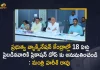 Minister Harish Rao Appeals Central Govt to Allow Precautionary Dose for 18+ Years at Govt Vaccination Centers, Telangana Minister Harish Rao Appeals Central Govt to Allow Precautionary Dose for 18+ Years at Govt Vaccination Centers, Harish Rao Appeals Central Govt to Allow Precautionary Dose for 18+ Years at Govt Vaccination Centers, Central Govt to Allow Precautionary Dose for 18+ Years at Govt Vaccination Centers, Central Govt to Allow Precautionary Dose for 18+ Years, Govt Vaccination Centers, Precautionary Dose for 18+ Years, Precautionary Dose, Telangana Minister Harish Rao, Minister Harish Rao, Harish Rao, Telangana Finance Minister Harish Rao, Finance Minister Harish Rao, Precautionary Dose News, Precautionary Dose Latest News, Precautionary Dose Latest Updates, Precautionary Dose Live Updates, Mango News, Mango News Telugu,