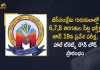 BC Welfare Department Download Hall tickets for Entrance Exam to 6 7 8th Classes in MJPTBCWREIS, Download Hall tickets for Entrance Exam to 6 7 8th Classes in MJPTBCWREIS, Download Hall tickets for Entrance Exam to 6th Classes in MJPTBCWREIS, Download Hall tickets for Entrance Exam to 7th Classes in MJPTBCWREIS, Download Hall tickets for Entrance Exam to 8th Classes in MJPTBCWREIS, MJPTBCWREIS, Entrance Exam to 6 7 8th Classes, Entrance Exam to 8th Classes, Entrance Exam to 6th Classes, Entrance Exam to 7th Classes, BC Welfare Department, BC Welfare Department News, BC Welfare Department Latest News, BC Welfare Department Latest Updates, BC Welfare Department Live Updates, Mahatma Jyothiba Phule Telangana Backward Classes Welfare Residential Educational Institutions Society, Backward Classes Welfare Department, Mango News, Mango News Telugu,