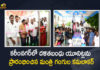 Minister Gangula Kamalakar Inaugurates Dalitha Bandhu Units in Karimnagar Today, Telangana Minister Gangula Kamalakar Inaugurates Dalitha Bandhu Units in Karimnagar Today, Gangula Kamalakar Inaugurates Dalitha Bandhu Units in Karimnagar Today, Gangula Kamalakar Launches Dalitha Bandhu Units in Karimnagar Today, Gangula Kamalakar Inaugurated Dalitha Bandhu Units in Karimnagar Today, Telangana Minister Gangula Kamalakar Starts Dalitha Bandhu Units in Karimnagar Today, Dalitha Bandhu Units in Karimnagar, Dalitha Bandhu Units, Karimnagar Dalitha Bandhu Units, Minister of BC Welfare, Telangana BC Welfare Minister Gangula Kamalakar, BC Welfare Minister Gangula Kamalakar, Minister Gangula Kamalakar, Karimnagar Dalitha Bandhu Units News, Karimnagar Dalitha Bandhu Units Latest News, Karimnagar Dalitha Bandhu Units Latest Updates, Karimnagar Dalitha Bandhu Units Live Updates, Mango News, Mango News Telugu,