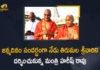 Minister Harish Rao Visits Tirumala Temple Today on His 50th Birthday, Harish Rao Visits Tirumala Temple Today on His 50th Birthday, Telangana Minister Harish Rao Visits Tirumala Temple Today on His 50th Birthday, Telangana Minister Harish Rao 50th Birthday, Minister Harish Rao 50th Birthday, Harish Rao 50th Birthday, Harish Rao Visits Tirumala Temple, Tirumala Temple, Finance Minister Harish Rao Visits Tirumala Temple, Finance Minister Harish Rao 50th Birthday, Telangana Finance Minister Harish Rao 50th Birthday, Telangana Finance Minister Harish Rao, Finance Minister Harish Rao, Telangana Finance Minister Minister Harish Rao, Harish Rao, 50th Birthday, Mango News, Mango News Telugu,