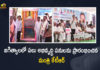 Minister KTR Inaugurates Several Developmental Works in Jagtial Today, Telangana Minister KTR Inaugurates Several Developmental Works in Jagtial Today, KTR Inaugurates Several Developmental Works in Jagtial Today, Minister KTR Launches Several Developmental Works in Jagtial Today, Minister KTR Inaugurated Several Developmental Works in Jagtial Today, Several Developmental Works in Jagtial, Minister KTR Jagtial Tour, Minister KTR Jagtial Tour News, Minister KTR Jagtial Tour Latest News, Minister KTR Jagtial Tour Latest Updates, Minister KTR Jagtial Tour Live Updates, Developmental Works, Jagtial Developmental Works, Jagtial, Mango News, Mango News Telugu,