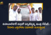 Minister KTR Lays Foundation Stone For Perur Lift Irrigation Project at Mahabubnagar, KTR Lays Foundation Stone For Perur Lift Irrigation Project at Mahabubnagar, Telangana Minister KTR Lays Foundation Stone For Perur Lift Irrigation Project at Mahabubnagar, Foundation Stone For Perur Lift Irrigation Project at Mahabubnagar, Perur Lift Irrigation Project at Mahabubnagar, Mahabubnagar Perur Lift Irrigation Project, Perur Lift Irrigation Project, Mahabubnagar, Perur Lift Irrigation Project News, Perur Lift Irrigation Project Latest News, Perur Lift Irrigation Project Latest Updates, Perur Lift Irrigation Project Live Updates, Working President of the Telangana Rashtra Samithi, Telangana Rashtra Samithi Working President, TRS Working President KTR, Telangana Minister KTR, KT Rama Rao, Minister KTR, Minister of Municipal Administration and Urban Development of Telangana, KT Rama Rao Minister of Municipal Administration and Urban Development of Telangana, KT Rama Rao Information Technology Minister, KT Rama Rao MA&UD Minister of Telangana, Mango News, Mango News Telugu,