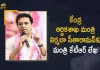 Minister KTR Letters Union Finance Minister Nirmala Sitharaman on Privatisation of Corporations Assets in Telangana, Telangana Minister KTR Letters Union Finance Minister Nirmala Sitharaman on Privatisation of Corporations Assets in Telangana, KTR Letters Union Finance Minister Nirmala Sitharaman on Privatisation of Corporations Assets in Telangana, Privatisation of Corporations Assets in Telangana, Telangana Minister KTR Letters Union Finance Minister Nirmala Sitharaman Union Finance Minister Nirmala Sitharaman, Finance Minister Nirmala Sitharaman, Minister Nirmala Sitharaman, Union Finance Minister, Nirmala Sitharaman, Privatisation of Corporations Assets News, Privatisation of Corporations Assets Latest News, Privatisation of Corporations Assets Latest Updates, Privatisation of Corporations Assets Live Updates, Working President of the Telangana Rashtra Samithi, Telangana Rashtra Samithi Working President, TRS Working President KTR, Telangana Minister KTR, KT Rama Rao, Minister KTR, Minister of Municipal Administration and Urban Development of Telangana, KT Rama Rao Minister of Municipal Administration and Urban Development of Telangana, KT Rama Rao Information Technology Minister, KT Rama Rao MA&UD Minister of Telangana, Mango News, Mango News Telugu,