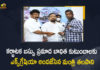 Minister Talasani Srinivas Yadav Disburses Ex-gratia Cheques To The Families of Karnataka Bus Mishap Victims, Telangana Minister Talasani Srinivas Yadav Disburses Ex-gratia Cheques To The Families of Karnataka Bus Mishap Victims, Talasani Srinivas Yadav Disburses Ex-gratia Cheques To The Families of Karnataka Bus Mishap Victims, Ex-gratia Cheques To The Families of Karnataka Bus Mishap Victims, Karnataka Bus Mishap Victims, Ex-gratia Cheques, Telangana Minister Talasani Srinivas Yadav, Minister Talasani Srinivas Yadav, Talasani Srinivas Yadav, Telangana Minister, Telangana Minister for Animal Husbandary, Telangana Minister Fisheries and Cinematography, Fisheries and Cinematography, Karnataka Bus Mishap Victims News, Karnataka Bus Mishap Victims Latest News, Karnataka Bus Mishap Victims Latest Updates, Karnataka Bus Mishap Victims Live Updates, Mango News, Mango News Telugu,