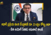 NITI Aayog CEO Amitabh Kant Announces Aadhaar Saved Over Rs 2 Lakh Crore by Eliminating Fake Identities, NITI Aayog CEO Announces Aadhaar Saved Over Rs 2 Lakh Crore by Eliminating Fake Identities, CEO Amitabh Kant Announces Aadhaar Saved Over Rs 2 Lakh Crore by Eliminating Fake Identities, Amitabh Kant Announces Aadhaar Saved Over Rs 2 Lakh Crore by Eliminating Fake Identities, Aadhaar Saved Over Rs 2 Lakh Crore by Eliminating Fake Identities, Fake Identities, 2 Lakh Crore, Aadhaar, NITI Aayog CEO Amitabh Kant, NITI Aayog CEO, CEO Amitabh Kant, Amitabh Kant, Aadhaar Card, Aadhaar News, Aadhaar Latest News, Aadhaar Latest Updates, Aadhaar Live Updates, Mango News, Mango News Telugu,