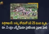 PM Modi Announces Rs 2 Lakh Ex-gratia For The Families of 25 Pilgrims Lost Lives in Bus Falls into Gorge at Uttarakhand, Modi Announces Rs 2 Lakh Ex-gratia For The Families of 25 Pilgrims Lost Lives in Bus Falls into Gorge at Uttarakhand, Bus accident in Uttarakhand, 25 Killed as Bus Falls Into Gorge, Bus Falls Into Gorge in Uttarakhand, Uttarkashi bus accident, Uttarakhand bus accident, Ex-gratia For The Families of 25 Pilgrims Lost Lives in Bus Falls into Gorge at Uttarakhand, 2 Lakh Ex-gratia For The Families of 25 Pilgrims Lost Lives in Bus Falls into Gorge at Uttarakhand, Uttarakhand bus accident News, Uttarakhand bus accident Latest News, Uttarakhand bus accident Latest Updates, Uttarakhand bus accident Live Updates, PM Narendra Modi, Narendra Modi, Prime Minister Narendra Modi, Prime Minister Of India, Narendra Modi Prime Minister Of India, Prime Minister Of India Narendra Modi, Mango News, Mango News Telugu,