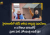 Prime Minister And Union Home Minister will Stay in Hyderabad For 2 Days To Attend National Executive Meeting of BJP From July 2, PM Modi and Amit Shah will Stay in Hyderabad For 2 Days To Attend National Executive Meeting of BJP From July 2, Amit Shah will Stay in Hyderabad For 2 Days To Attend National Executive Meeting of BJP From July 2, PM Modi will Stay in Hyderabad For 2 Days To Attend National Executive Meeting of BJP From July 2, PM Modi and Amit Shah will Stay in Hyderabad For 2 Days, National Executive Meeting of BJP From July 2, National Executive Meeting of BJP, BJP National Executive Meeting From July 2, BJP National Executive Meeting, BJP National Executive Meeting News, BJP National Executive Meeting Latest News, BJP National Executive Meeting Latest Updates, BJP National Executive Meeting Live Updates, Union Home Minister Amit Shah, Union Home Minister, Home Minister Amit Shah, Minister Amit Shah, Amit Shah,PM Narendra Modi, Narendra Modi, Prime Minister Narendra Modi, Prime Minister Of India, Narendra Modi Prime Minister Of India, Prime Minister Of India Narendra Modi, Mango News, Mango News Telugu,