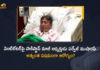 Pakistan Former President Pervez Musharraf on Ventilator Health Condition is Critical, Former President Pervez Musharraf on Ventilator, Pakistan Former President Pervez Musharraf on Ventilator, Pakistan Former President Pervez Musharraf Health Condition is Critical, Pervez Musharraf on Ventilator, Pakistan Former President Health Condition is Critical, Pakistan Former President on Ventilator, Pakistan Former President Pervez Musharraf, Former President Pervez Musharraf, Pakistan EX-President Pervez Musharraf, EX-President Pervez Musharraf, Pakistan Former President, Pervez Musharraf, Pervez Musharraf Health, Pervez Musharraf Health Condition, Pervez Musharraf Health News, Pervez Musharraf Health Reports, Pervez Musharraf Latest Health Condition, Pervez Musharraf Latest Health Report, Pervez Musharraf Latest News, Pervez Musharraf Latest Updates, Mango News, Mango News Telugu,
