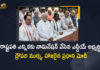 Presidential Elections-2022 NDA Candidate Draupadi Murmu Files Nomination PM Modi Attends, NDA Candidate Draupadi Murmu Files Nomination PM Modi Attends, NDA Candidate Draupadi Murmu Files Nomination, PM Modi Attends For NDA Candidate Draupadi Murmu Files Nomination, Draupadi Murmu Files Nomination, NDA Candidate Files Nomination, NDA Candidate Draupadi Murmu, Draupadi Murmu, NDA Candidate, Presidential Elections-2022, 2022 Presidential Elections, Presidential Elections, Nomination, PM Narendra Modi, Narendra Modi, Prime Minister Narendra Modi, Prime Minister Of India, Narendra Modi Prime Minister Of India, Prime Minister Of India Narendra Modi, Presidential Elections-2022 News, Presidential Elections-2022 Latest News, Presidential Elections-2022 Latest Updates, Presidential Elections-2022 Live Updates, Mango News, Mango News Telugu,