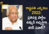 Presidential Elections 2022 Opposition Parties Wants To Give Support For Sharad Pawar, Presidential Elections Opposition Parties Wants To Give Support For Sharad Pawar, 2022 Presidential Elections Opposition Parties Wants To Give Support For Sharad Pawar, Opposition Parties Wants To Give Support For Sharad Pawar, Sharad Pawar, Congress Party wants Sharad Pawar as Opposition candidate for Presidential elections, INC wants Sharad Pawar as Opposition candidate for Presidential elections, Sharad Pawar as Opposition candidate for Presidential elections, Opposition candidate for Presidential elections, Presidential elections, Sharad Pawar as Opposition candidate, Opposition candidate, 16th Presidential Poll, Presidential Elections News, Presidential Elections Latest News, Presidential Elections Latest Updates, Presidential Elections Live Updates, Mango News, Mango News Telugu,