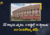 Rajya Sabha Election 21 Candidates Contests For 16 Seats in 4 States Counting To Be Started 1 hr After Polling, Rajya Sabha Election 21 Candidates Contests For 16 Seats in 4 States, Rajya Sabha Election Counting To Be Started 1 hr After Polling, 21 Candidates Contests For 16 Seats in 4 States, 16 Seats in 4 States, 21 Candidates Contests For 16 Seats, 21 Candidates, 16 Seats, 4 States, Rajya Sabha Election, 16 Rajya Sabha seats across four states, Rajya Sabha seats, Rajya Sabha Election 2022, Rajya Sabha Election News, Rajya Sabha Election Latest News, Rajya Sabha Election Latest Updates, Rajya Sabha Election Live Updates, Mango News, Mango News Telugu,
