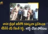 TPCC Chief Revanth Reddy Arrested at Basara IIIT Today After He Enters Secretly in Campus, TPCC Chief Arrested at Basara IIIT Today After He Enters Secretly in Campus, Revanth Reddy Arrested at Basara IIIT Today After He Enters Secretly in Campus, TPCC Chief Revanth Reddy Arrested at Basara IIIT Today, Revanth Reddy Arrested at Basara IIIT Today, TPCC Chief Arrested at Basara IIIT Today, TPCC President Revanth Reddy Arrested at Basara IIIT Today, Basara IIIT, He Enters Secretly in Campus, Telangana Police Arrest TPCC Chief Revanth Reddy, Telangana Police Arrested Revanth Reddy, Basara IIIT Visit at Kamareddy District, Basara IIIT Visit, Kamareddy District, Basara IIIT, Revanth Reddy Arrested, TPCC Chief Revanth Reddy Arrested, TPCC Chief Arrested, Revanth Reddy, Revanth Reddy Arrested News, Revanth Reddy Arrested Latest News, Revanth Reddy Arrested Latest Updates, Revanth Reddy Arrested Live Updates, Mango News, Mango News Telugu,