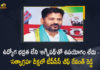 TPCC Chief Revanth Reddy Participates Satyagraha Deeksha Against Agnipath Scheme in Hyderabad, Satyagraha Deeksha Against Agnipath Scheme in Hyderabad, TPCC Chief Revanth Reddy Participates Satyagraha Deeksha, Statewide Protests on June 27 Against Agnipath Scheme, Statewide Protests Against Agnipath Scheme, Statewide Protests Against, TPCC President Revanth Reddy, TPCC Chief Revanth Reddy, Revanth Reddy, TPCC President, Agnipath Protests Live Updates, Agnipath Issue, Agnipath Protests, Agnipath protests in Telangana, Agnipath Scheme, Agnipath Scheme Updates, Agnipath, Agnipath Protests Highlights, #AgnipathScheme, #AgnipathRecruitmentScheme, #AgnipathSchemeProtest, #Agnipath, Agnipath Army Recruitment Scheme News, Agnipath Army Recruitment Scheme Latest News, Agnipath Army Recruitment Scheme Latest Updates, Agnipath Army Recruitment Scheme Live Updates, Mango News, Mango News Telugu,