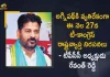 TPCC President Revanth Reddy Calls For Statewide Protests on June 27 Against Agnipath Scheme, Revanth Reddy Calls For Statewide Protests on June 27 Against Agnipath Scheme, TPCC President Calls For Statewide Protests on June 27 Against Agnipath Scheme, Statewide Protests on June 27 Against Agnipath Scheme, Statewide Protests Against Agnipath Scheme, Statewide Protests Against, TPCC President Revanth Reddy, TPCC Chief Revanth Reddy, Revanth Reddy, TPCC President, Agnipath Protests Live Updates, Agnipath Issue, Agnipath Protests, Agnipath protests in Telangana, Agnipath Scheme, Agnipath Scheme Updates, Agnipath, Agnipath Protests Highlights, #AgnipathScheme, #AgnipathRecruitmentScheme, #AgnipathSchemeProtest, #Agnipath, Agnipath Army Recruitment Scheme News, Agnipath Army Recruitment Scheme Latest News, Agnipath Army Recruitment Scheme Latest Updates, Agnipath Army Recruitment Scheme Live Updates, Mango News, Mango News Telugu,