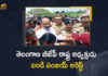 Telangana BJP President Bandi Sanjay Arrested on The Way of Basara IIIT Visit at Kamareddy District, Telangana BJP State President Bandi Sanjay Arrested on The Way of Basara IIIT Visit at Kamareddy District, Telangana BJP State President Bandi Sanjay Arrested, Basara IIIT Visit at Kamareddy District, Basara IIIT Visit, Kamareddy District, Basara IIIT, Bandi Sanjay Kumar Arrested, Bandi Sanjay Arrested, Telangana BJP State President Arrested, BJP State President Arrested, Telangana BJP President Arrested, Bandi Sanjay Kumar, Bandi Sanjay Kumar Arrested News, Bandi Sanjay Kumar Arrested Latest News, Bandi Sanjay Kumar Arrested Latest Updates, Bandi Sanjay Kumar Arrested Live Updates, Mango News, Mango News Telugu,
