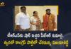 Telangana Ex-Minister Late PJR's Daughter Vijaya Reddy To Join Congress Party on June 23, Ex-Minister Late PJR's Daughter Vijaya Reddy To Join Congress Party on June 23, Vijaya Reddy To Join Congress Party on June 23, Vijaya Reddy To Join Congress Party, Vijaya Reddy To Join INC Party, Telangana Ex-Minister Late PJR's Daughter, Late PJR's Daughter, Telangana Ex-Minister, Telangana Former Minister, Vijaya Reddy, INC Party, Congress Party, Former Minister Vijaya Reddy, Minister Vijaya Reddy, Mango News, Mango News Telugu,