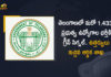 Telangana Finance Ministry Gives Green Signal For The Recruitment of 1433 Posts in Municipal Panchayat Raj Dept, Finance Ministry Gives Green Signal For The Recruitment of 1433 Posts in Municipal Panchayat Raj Dept, Green Signal For The Recruitment of 1433 Posts in Municipal Panchayat Raj Dept, Recruitment of 1433 Posts in Municipal Panchayat Raj Dept, Telangana approves to fill up 1433 vacancies Panchayat Raj Dept, Panchayat Raj Dept, Telangana Financial Department, Finance Ministry has given the green signal to fill the vacancies in the Municipal and Panchayati Raj Dept, 1433 Posts in Municipal Panchayat Raj Dept, Panchayat Raj department, Telangana Finance Ministry News, Telangana Finance Ministry Latest News, Telangana Finance Ministry Latest Updates, Telangana Finance Ministry Live Updates, Mango News, Mango News Telugu,
