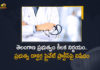 Telangana Health Department Issues GO Regarding Bans on Private Practice of Govt Doctors, Telangana Bans on Private Practice of Govt Doctors, Private Practice of Govt Doctors, Telangana Health Department Issues GO, ban on private practice by government hospital doctors, Telangana government issued an order imposing a total ban on private practice for doctors, private practice for doctors, Telangana Issues GO to ban private practice for government doctors, private practice for government doctors, Telangana Health Department, Telangana Health Department New GO News, Telangana Health Department New GO Latest News, Telangana Health Department New GO Latest Updates, Telangana Health Department New GO Live Updates, Mango News, Mango News Telugu,
