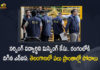 Telangana NIA Conducts Raids at Several Places in a Nursing Student Missing Case, Telangana NIA Conducts Raids at Several Places, NIA Conducts Raids at Several Places in a Nursing Student Missing Case, Nursing Student Missing Case, Telangana NIA Conducts Raids, NIA Conducts Raids, Telangana NIA, nursing student kidnap case, nursing student, National Investigation Agency, Telangana National Investigation Agency, NIA carries out raids in Telangana, Telangana, Nursing Student Missing Case News, Nursing Student Missing Case Latest News, Nursing Student Missing Case Latest Updates, Nursing Student Missing Case Live Updates, Mango News, Mango News Telugu,