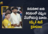 Vignesh Shivan Apologizes Controversy Over Nayanthara Wearing Sandals At Tirumada Streets in Tirumala, Vignesh Shivan Apologizes Controversy Over Nayanthara Wearing Sandals, Nayanthara and Vignesh Shivan Got Married at Mahabalipuram Resort, Heroine Nayanthara and Director Vignesh Shivan Got Married at Resort in Mahabalipuram, Heroine Nayanthara, Actress Nayanthara, Nayanthara, Director Vignesh Shivan, Vignesh Shivan, filmmaker Vignesh Shivan, Nayanthara-Vignesh Shivan wedding, Vignesh Shivan-Nayanthara wedding, Nayanthara-Vignesh Shivan Marriage, Nayanthara Wearing Sandals, Nayanthara Wearing Sandals Controversy, Vignesh Shivan Apologizes Nayanthara Wearing Sandals Controversy, filmmaker Vignesh Shivan Vignesh Shivan Apologizes Nayanthara Wearing Sandals Controversy, Tirumada Streets in Tirumala, Tirumala, Tirumada Streets, Nayanthara Wearing Sandals Controversy News, Nayanthara Wearing Sandals Controversy Latest News, Nayanthara Wearing Sandals Controversy Latest Updates, Mango News, Mango News Telugu,