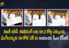 CM KCR Handover Rs 2 Cr Cheques to Nikhat Zareen Esha Singh and Rs 1Cr Cheque to Padmashri Mogilaiah, KCR Handover Rs 2 Cr Cheques to Nikhat Zareen Esha Singh and Rs 1Cr Cheque to Padmashri Mogilaiah, Telangana CM KCR Handover Rs 2 Cr Cheques to Nikhat Zareen Esha Singh and Rs 1Cr Cheque to Padmashri Mogilaiah, Telangana CM KCR Handover Rs 2 Cr Cheque to Nikhat Zareen, Telangana CM KCR Handover Rs 2 Cr Cheque to Esha Singh, Telangana CM KCR Handover Rs 1Cr Cheque to Padmashri Mogilaiah, 2 Cr Cheque to Nikhat Zareen, 2 Cr Cheque to Esha Singh, 1Cr Cheque to Padmashri Mogilaiah, Padmashri Mogilaiah, Telangana Day, Telangana Formation Day Celebrations News, Telangana Formation Day Celebrations Latest News, Telangana Formation Day Celebrations Latest Updates, Telangana Formation Day Celebrations Live Updates, Telangana CM KCR, K Chandrashekar Rao, Chief minister of Telangana, K Chandrashekar Rao Chief minister of Telangana, Telangana Chief minister, Telangana Chief minister K Chandrashekar Rao, Mango News, Mango News Telugu,
